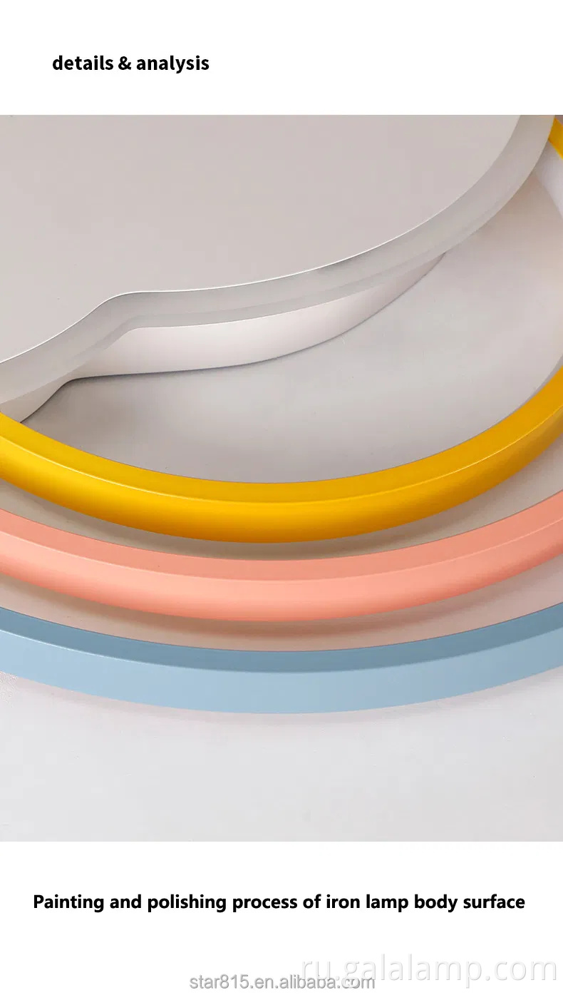 Потолочный свет спальни, современное творчество, комната интеллектуальные светильники освещения